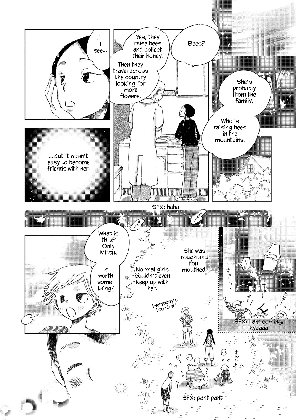 The Only One in the World 第7页