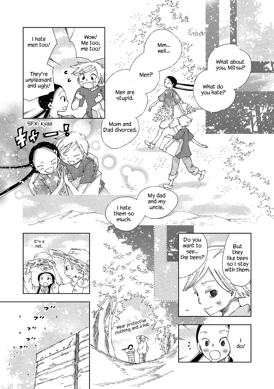 The Only One in the World Vol. 1 Ch. 1 第10页