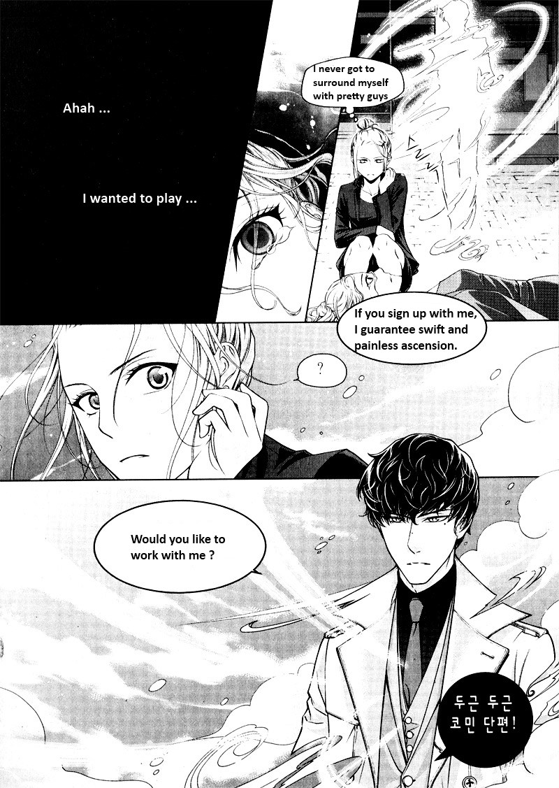 Enjoy Ghost Company Life! 第1页