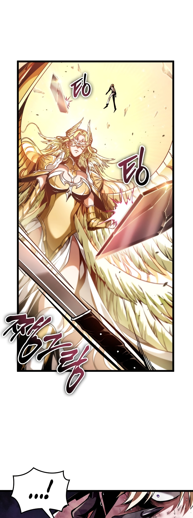 Arad ui Bit: Meonjeo Geodneun Ja Ch. 3 第26页