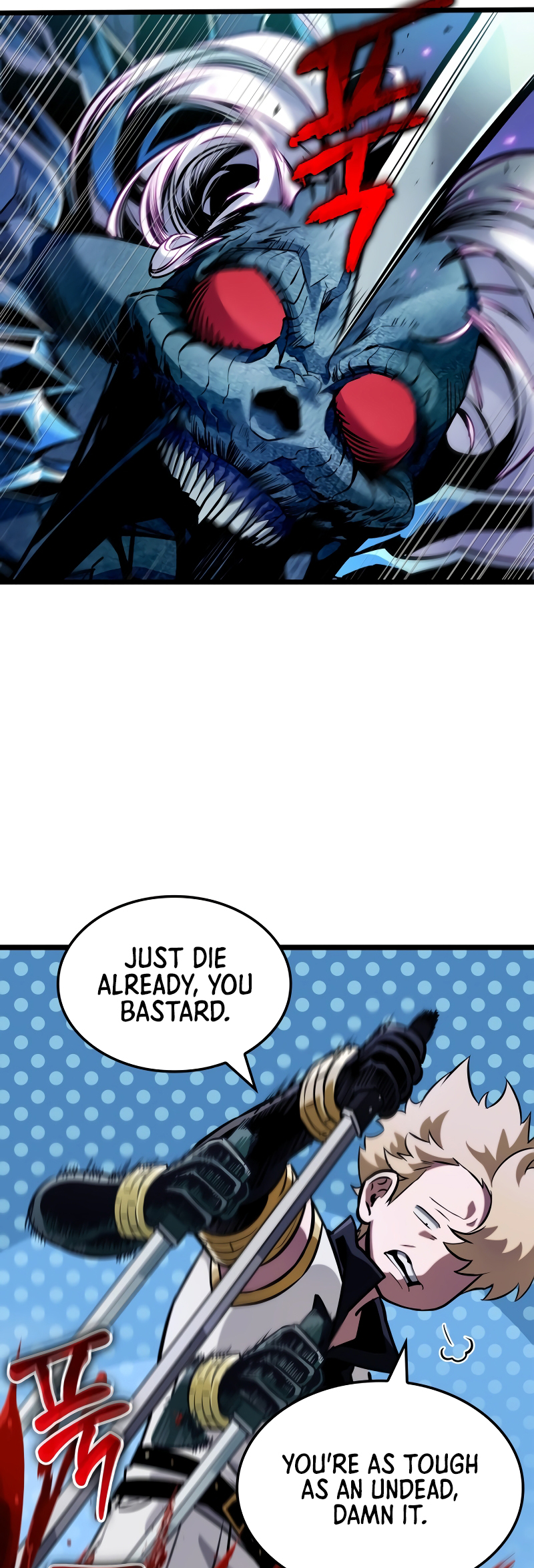 Arad ui Bit: Meonjeo Geodneun Ja Ch. 3 第4页