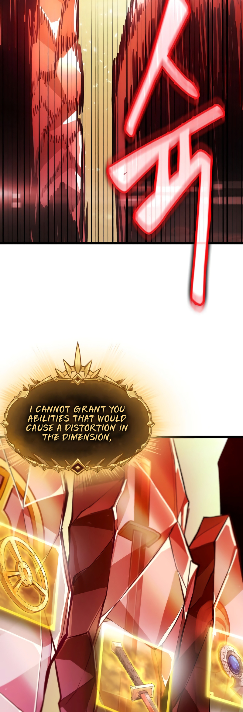 Arad ui Bit: Meonjeo Geodneun Ja Ch. 3 第44页