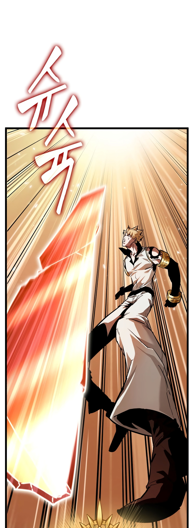 Arad ui Bit: Meonjeo Geodneun Ja Ch. 3 第48页