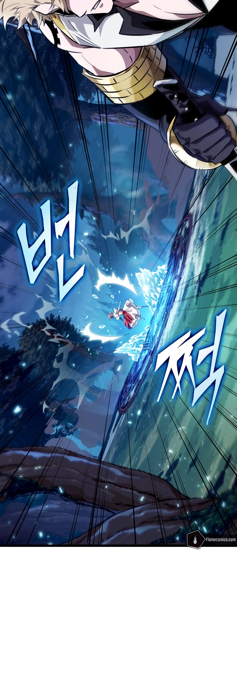 Arad ui Bit: Meonjeo Geodneun Ja Ch. 3 第6页