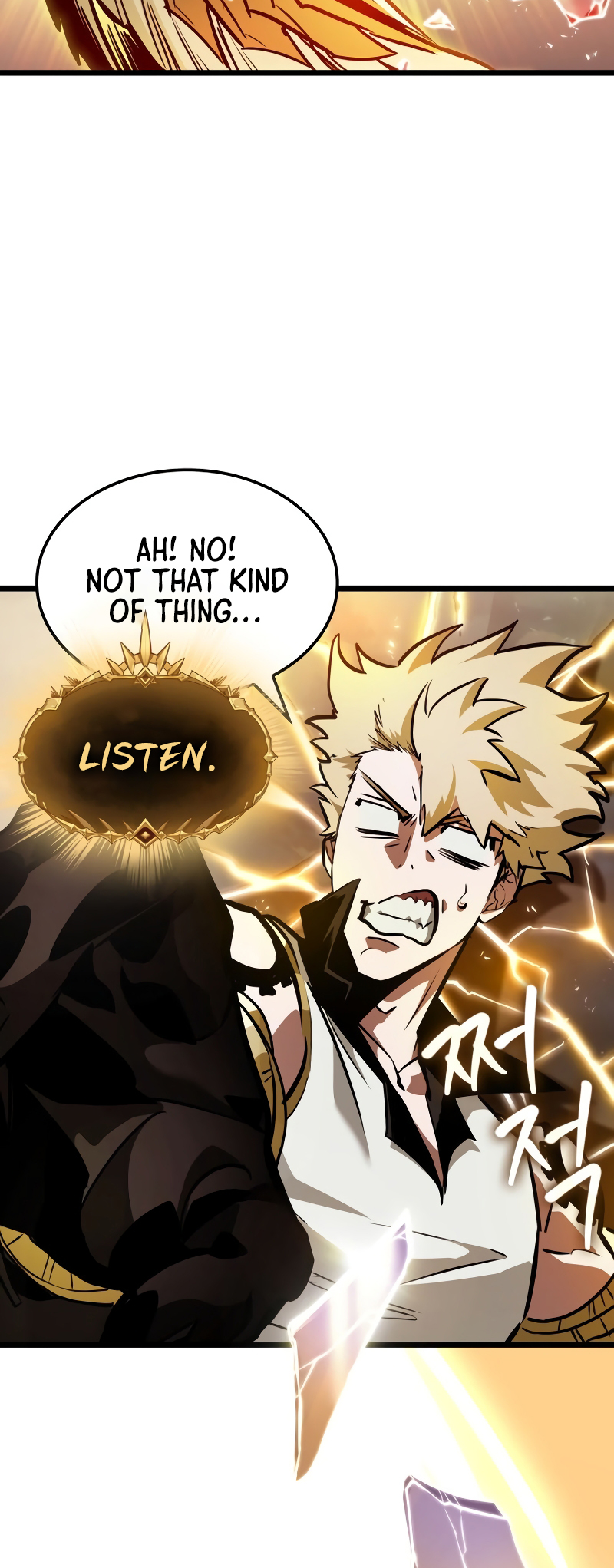 Arad ui Bit: Meonjeo Geodneun Ja Ch. 3 第54页