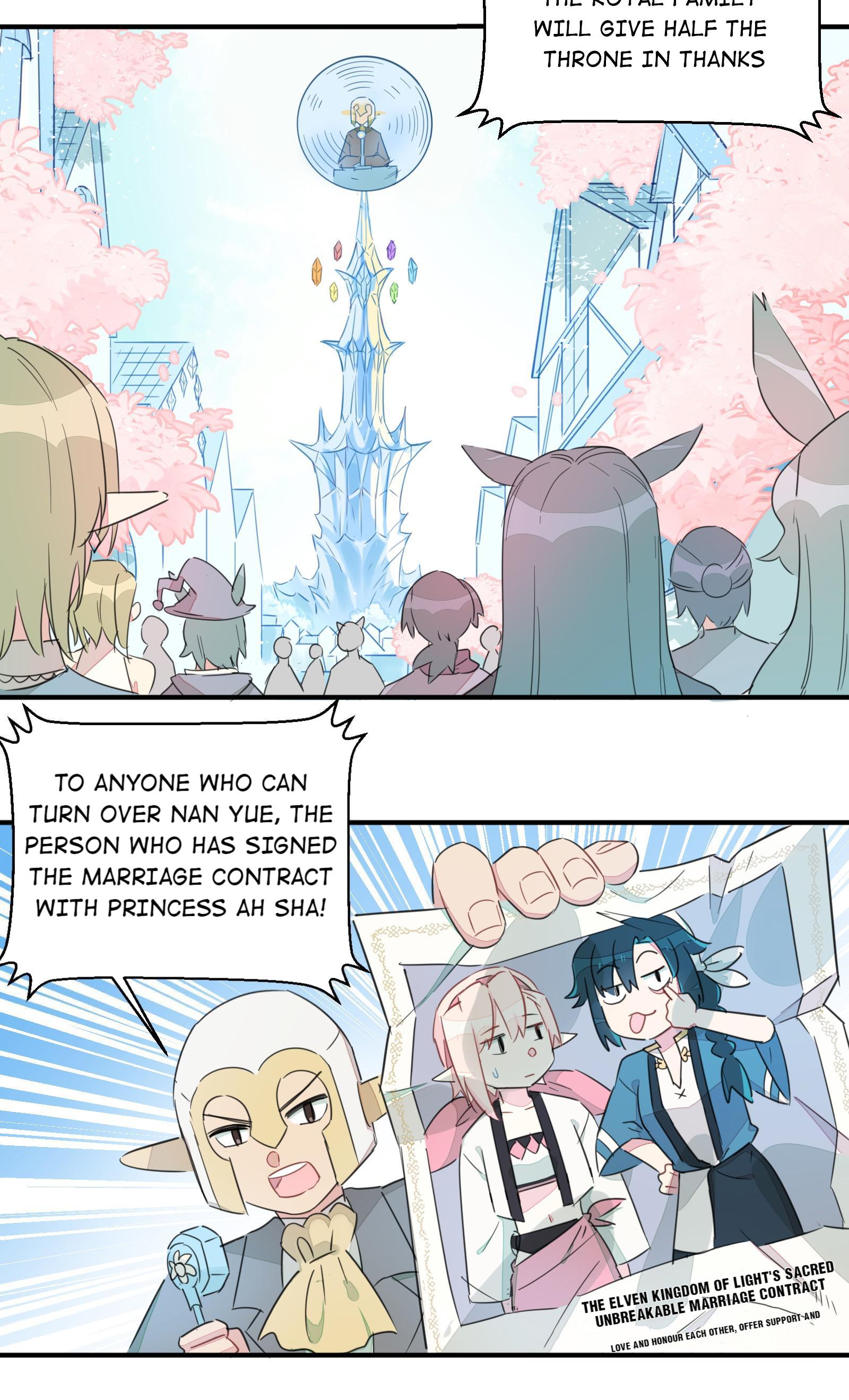What Should I Do If I've Signed a Marriage Contract with the Elven Princess I Have a Marriage Contract with the Elven Princess?! 第3页