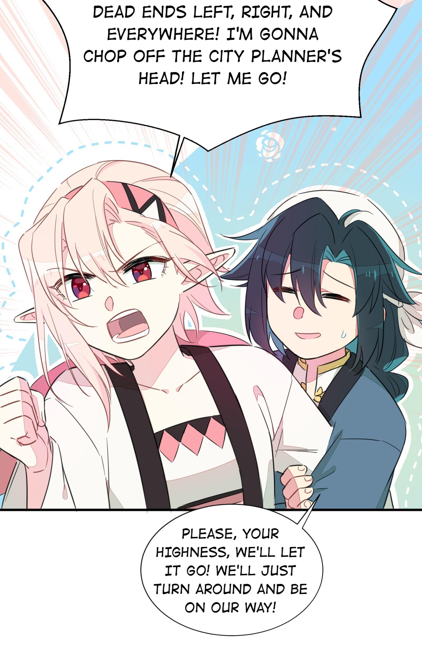 What Should I Do If I've Signed a Marriage Contract with the Elven Princess I Have a Marriage Contract with the Elven Princess?! 第31页