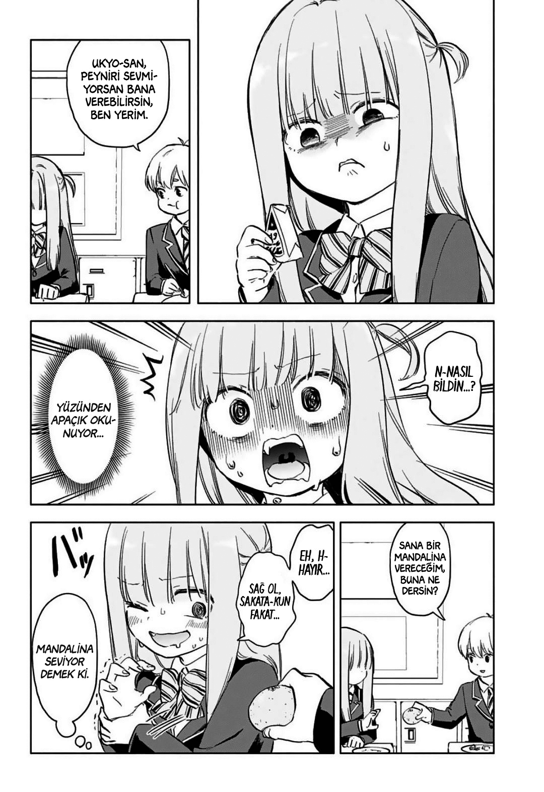 Migi tonari no Ukyo-san Oneshot 第4页