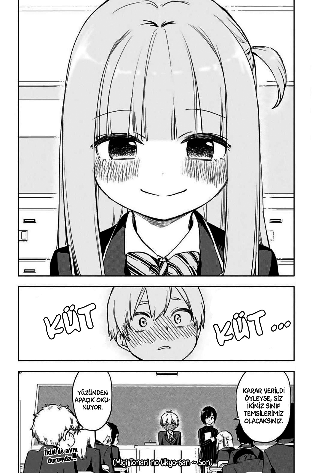 Migi tonari no Ukyo-san Oneshot 第6页