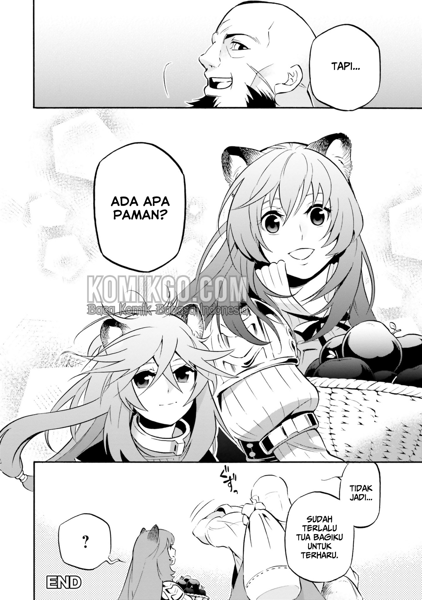Tate no Yuusha no Nariagari Anthology Raphtalia dan Paman (om-om) 第13页