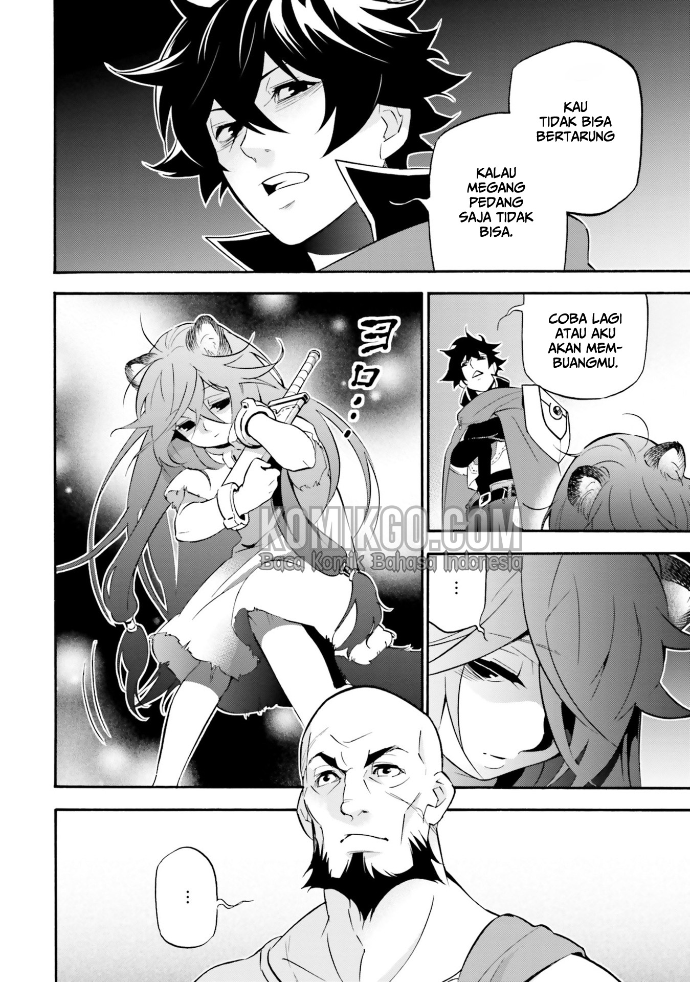 Tate no Yuusha no Nariagari Anthology Raphtalia dan Paman (om-om) 第7页
