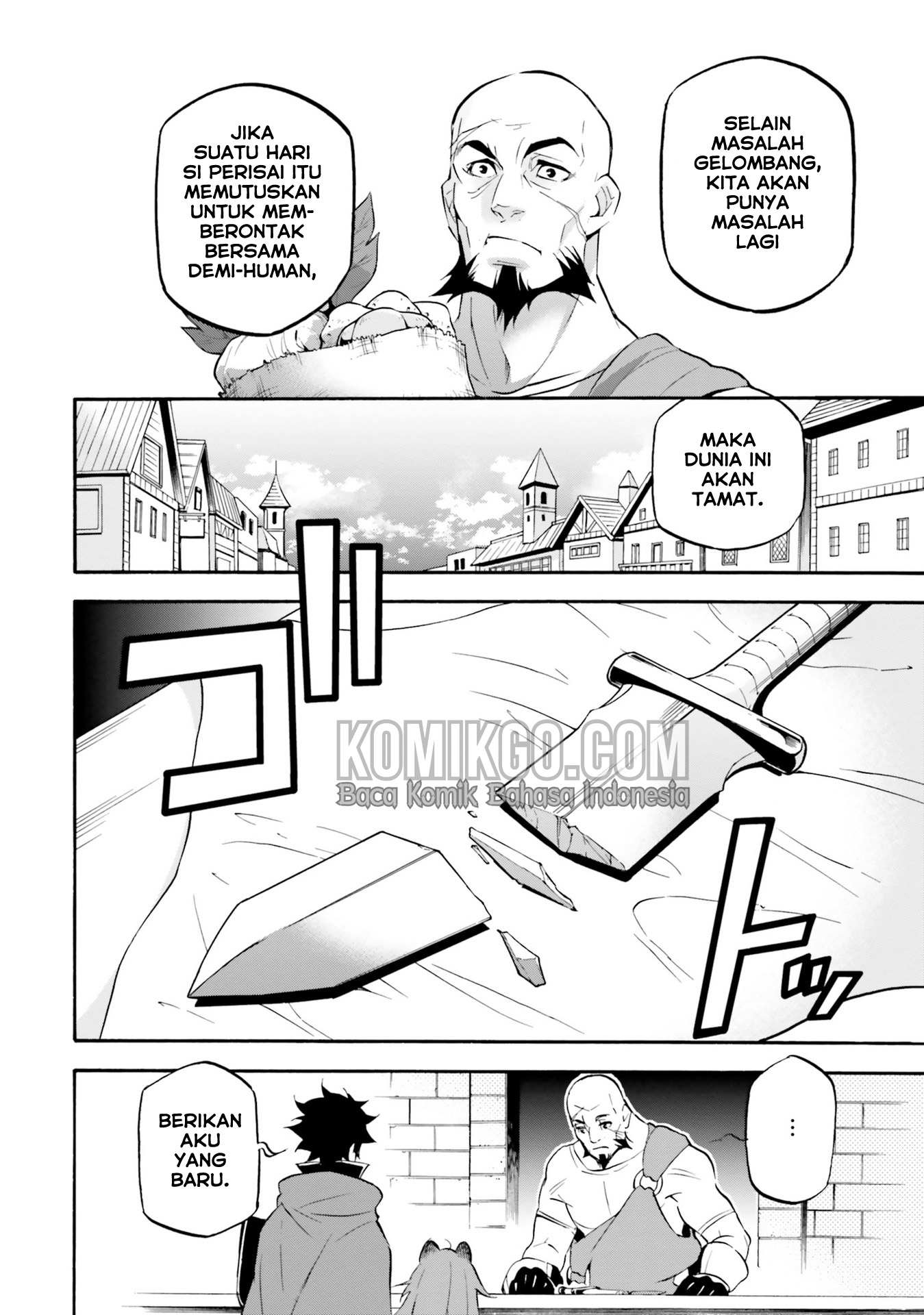 Tate no Yuusha no Nariagari Anthology Raphtalia dan Paman (om-om) 第9页