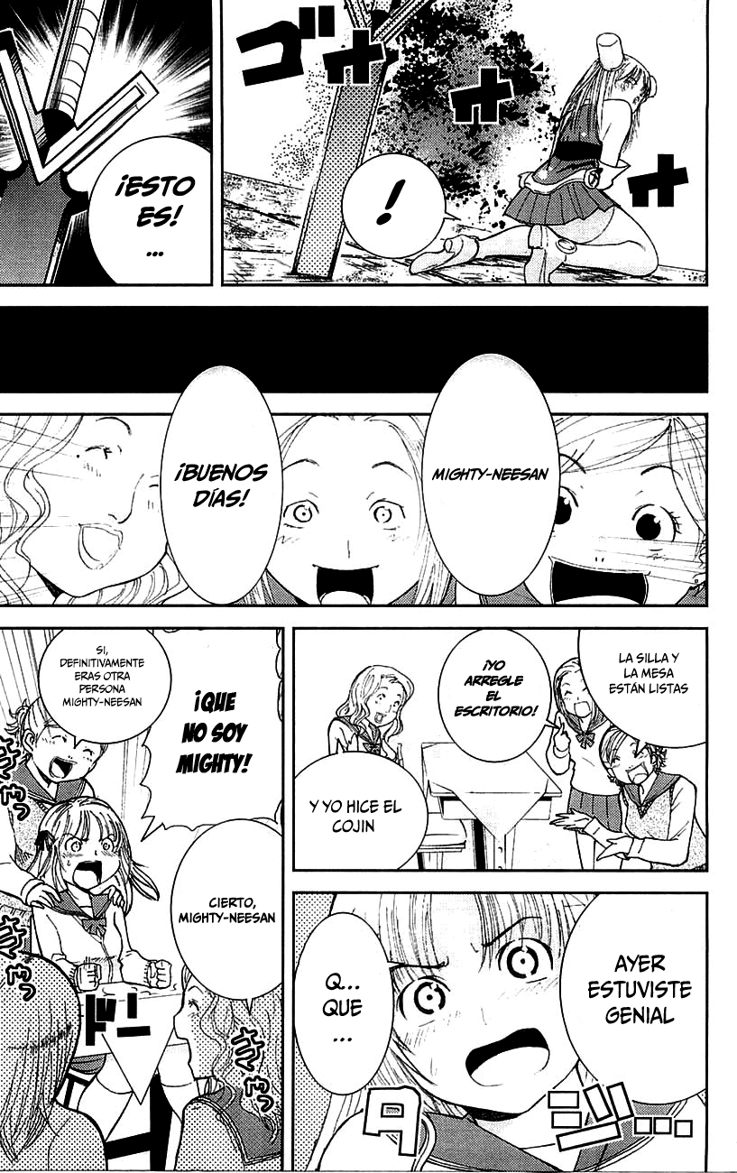 Mighty Heart Realmente Lo Odio 第16页