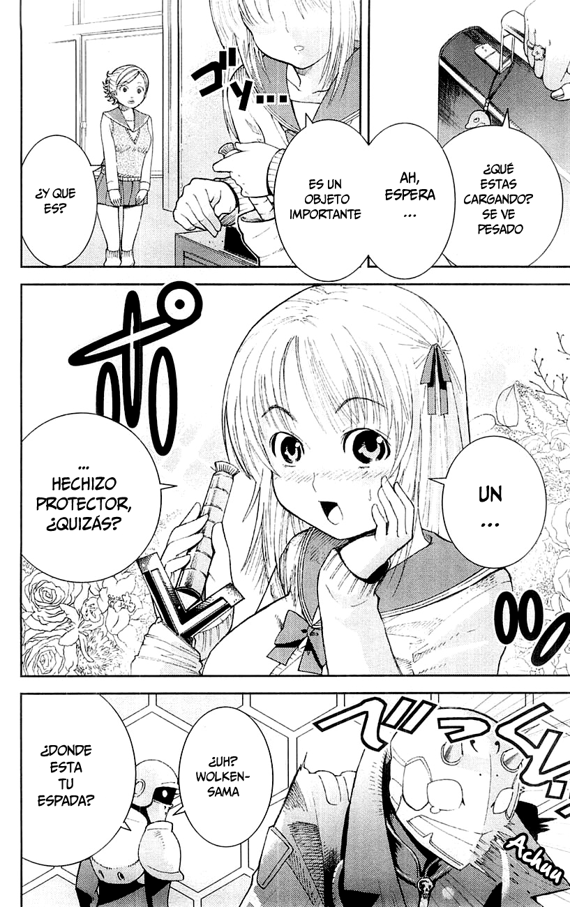 Mighty Heart Realmente Lo Odio 第17页