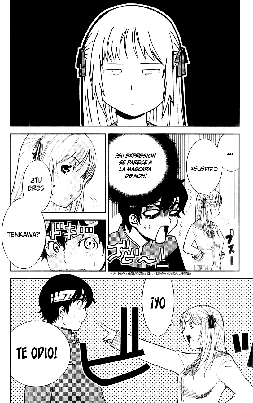 Mighty Heart Realmente Lo Odio 第7页