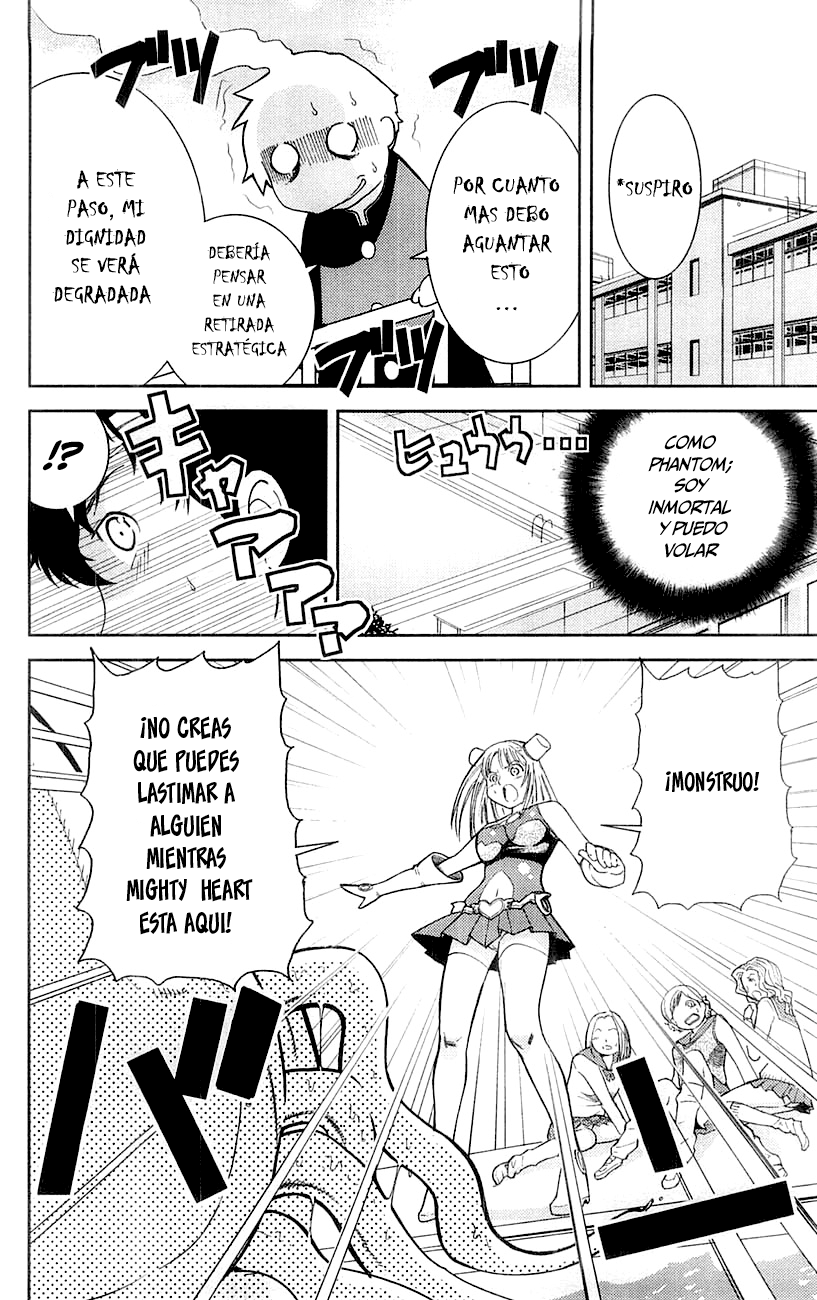 Mighty Heart Realmente Lo Odio 第9页