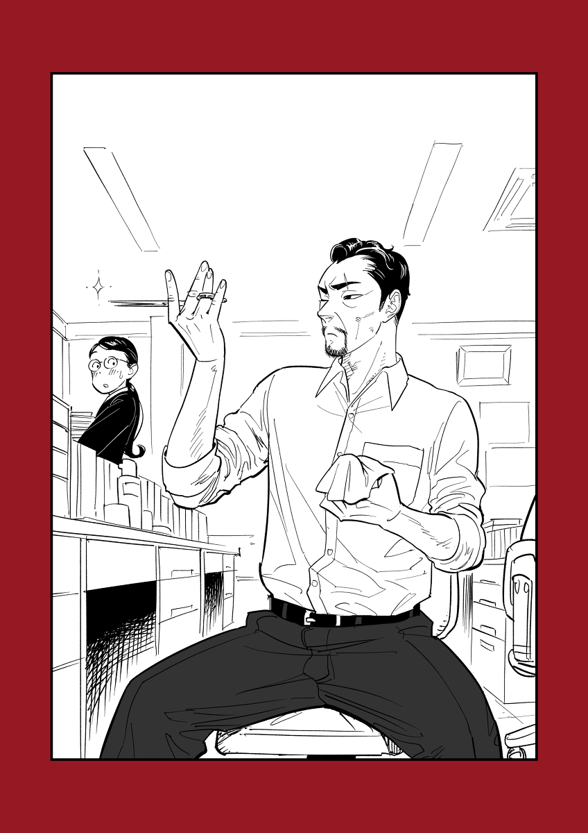 Overly Strict Student Guidance 第5页
