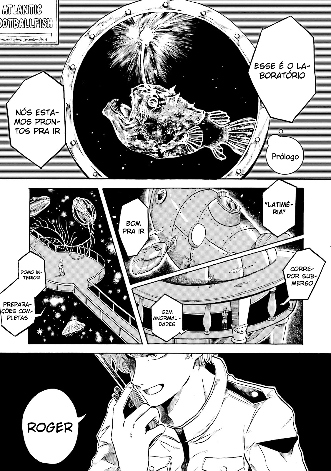 Magmell Shinkai Suizokukan Lula gigante 第5页