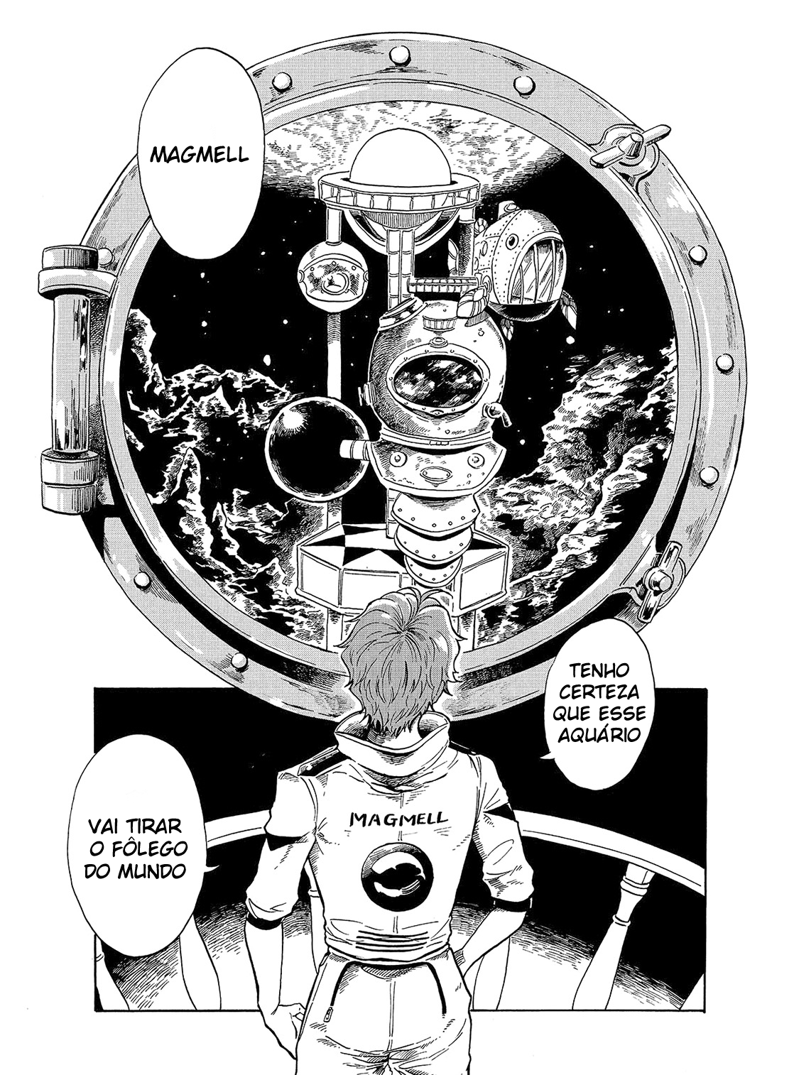 Magmell Shinkai Suizokukan Lula gigante 第8页