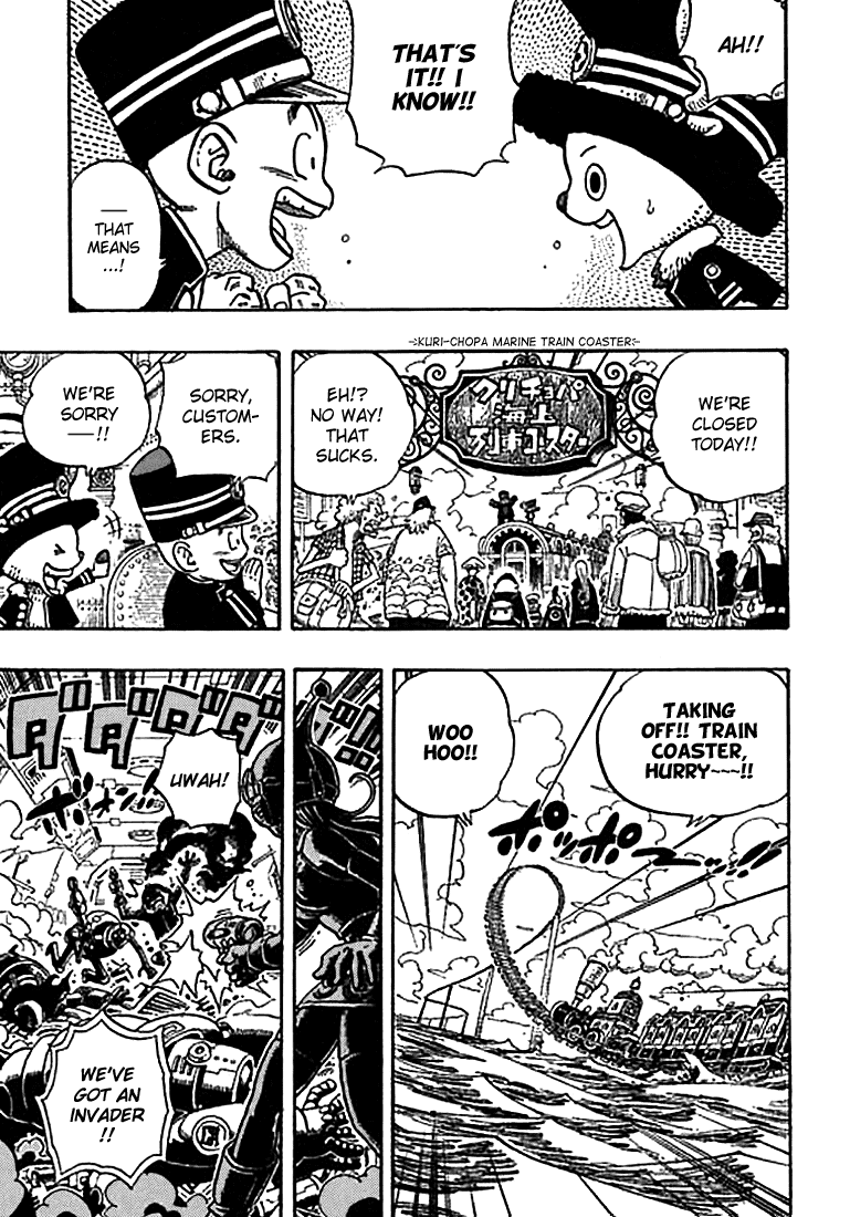 Dragon Ball X One Piece - Cross Epoch 第3页