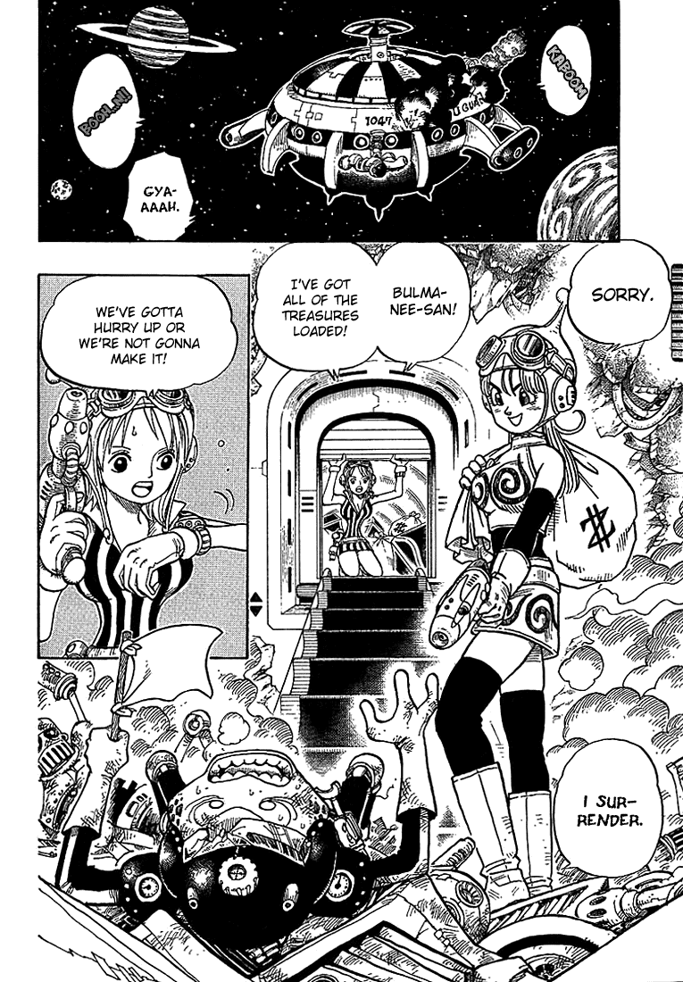 Dragon Ball X One Piece - Cross Epoch 第4页