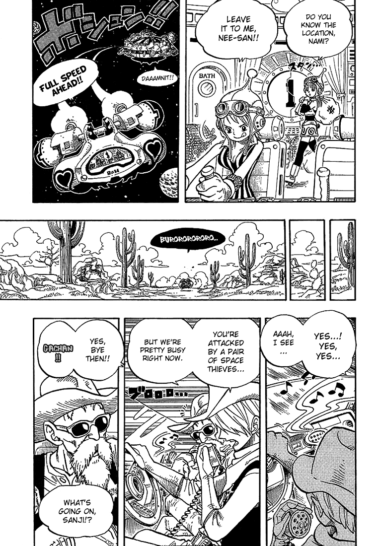 Dragon Ball X One Piece - Cross Epoch 第5页