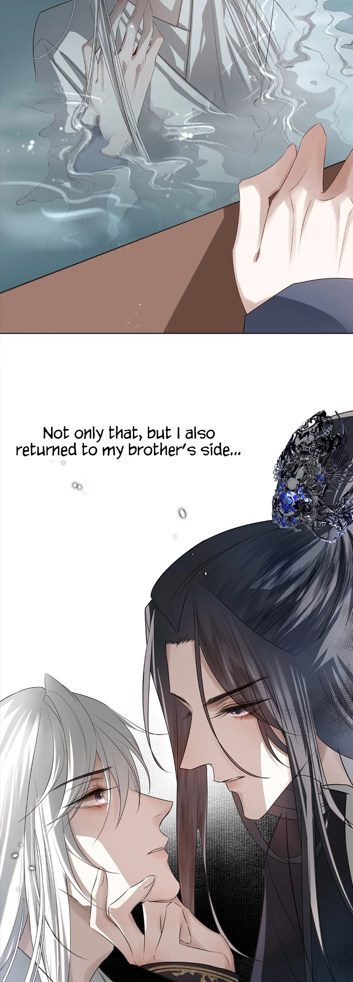 In My Death, I Became My Brother's Regret Prologue 第12页