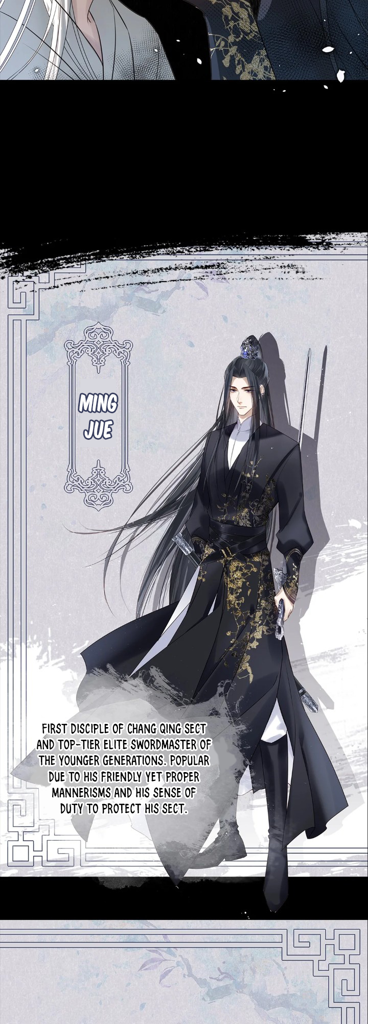 In My Death, I Became My Brother's Regret Prologue 第13页