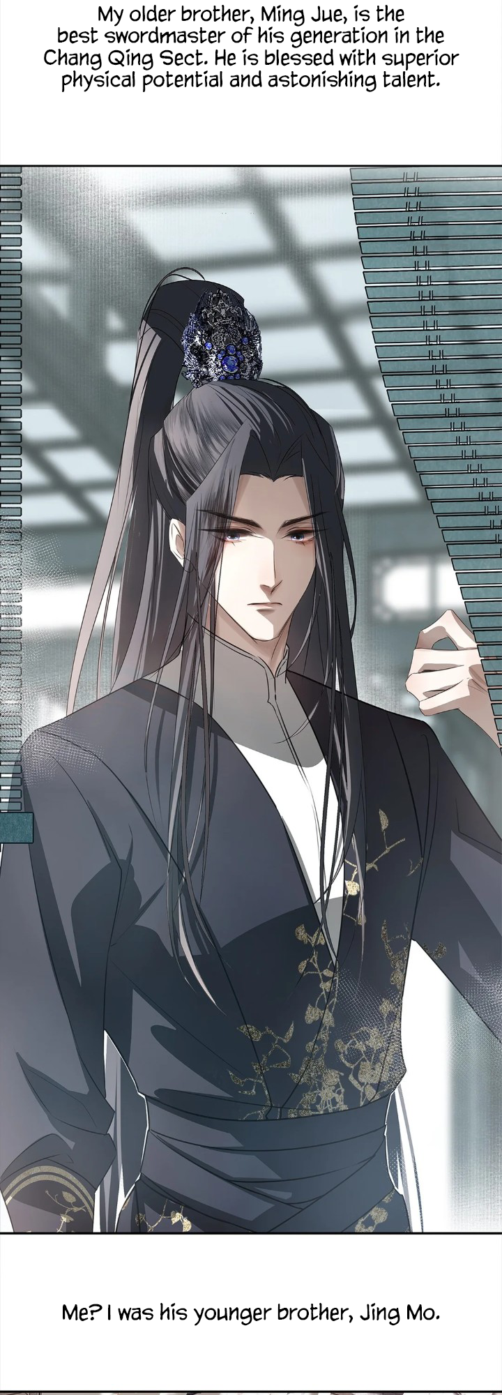 In My Death, I Became My Brother's Regret 第4页
