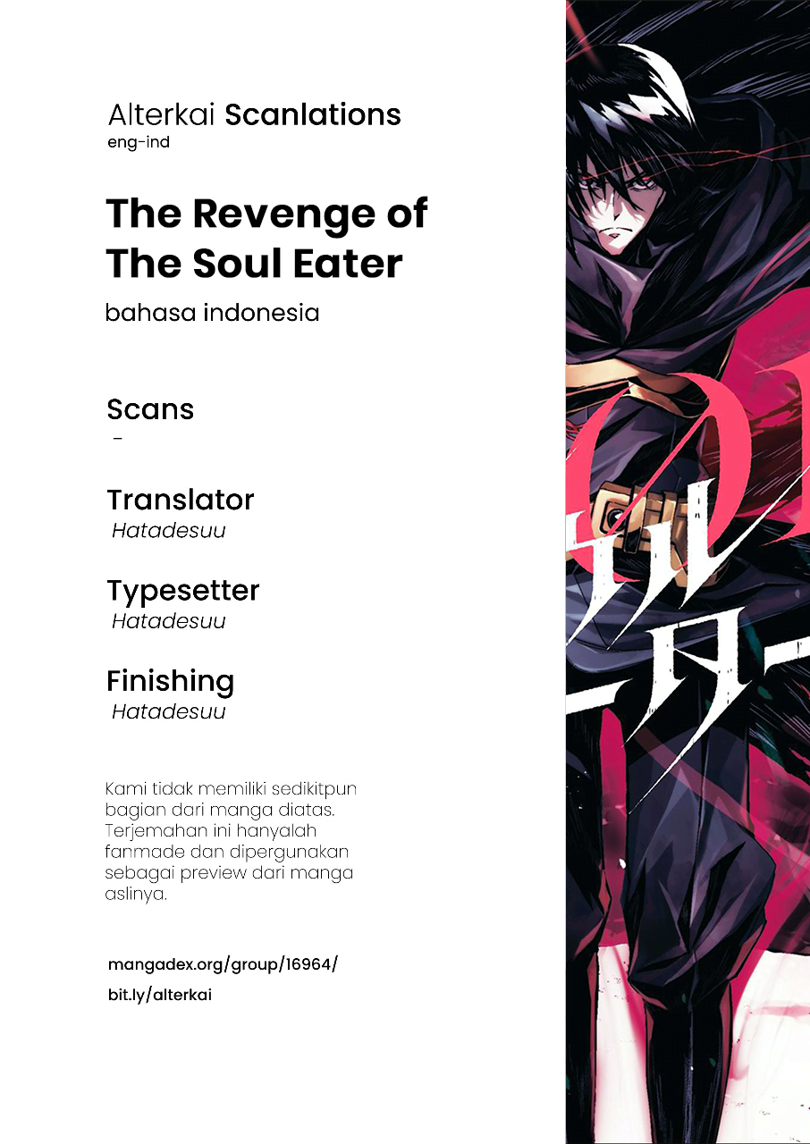 The Revenge of the Soul Eater Di Bawah Keputusasaan 第1页