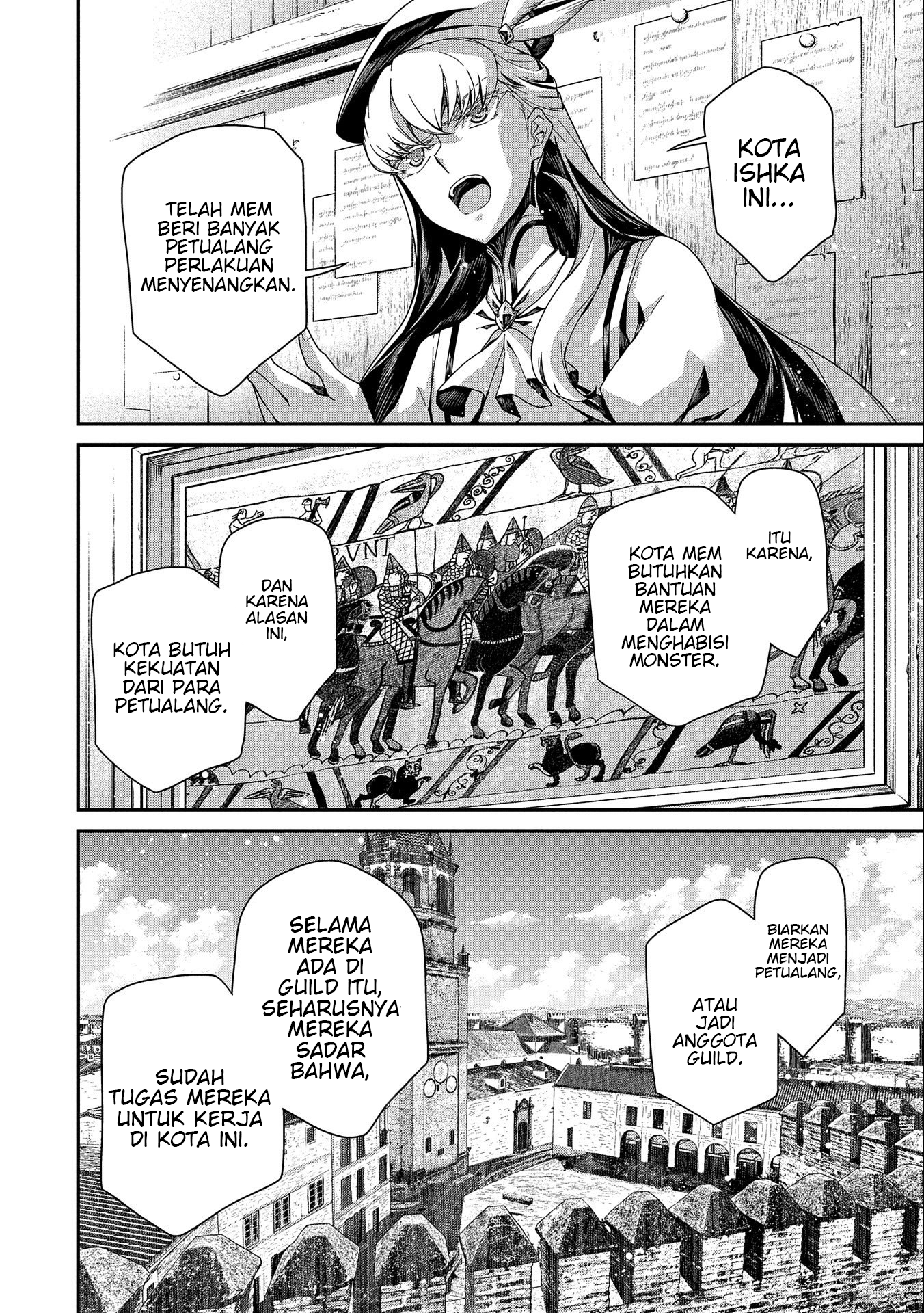 The Revenge of the Soul Eater Di Bawah Keputusasaan 第17页
