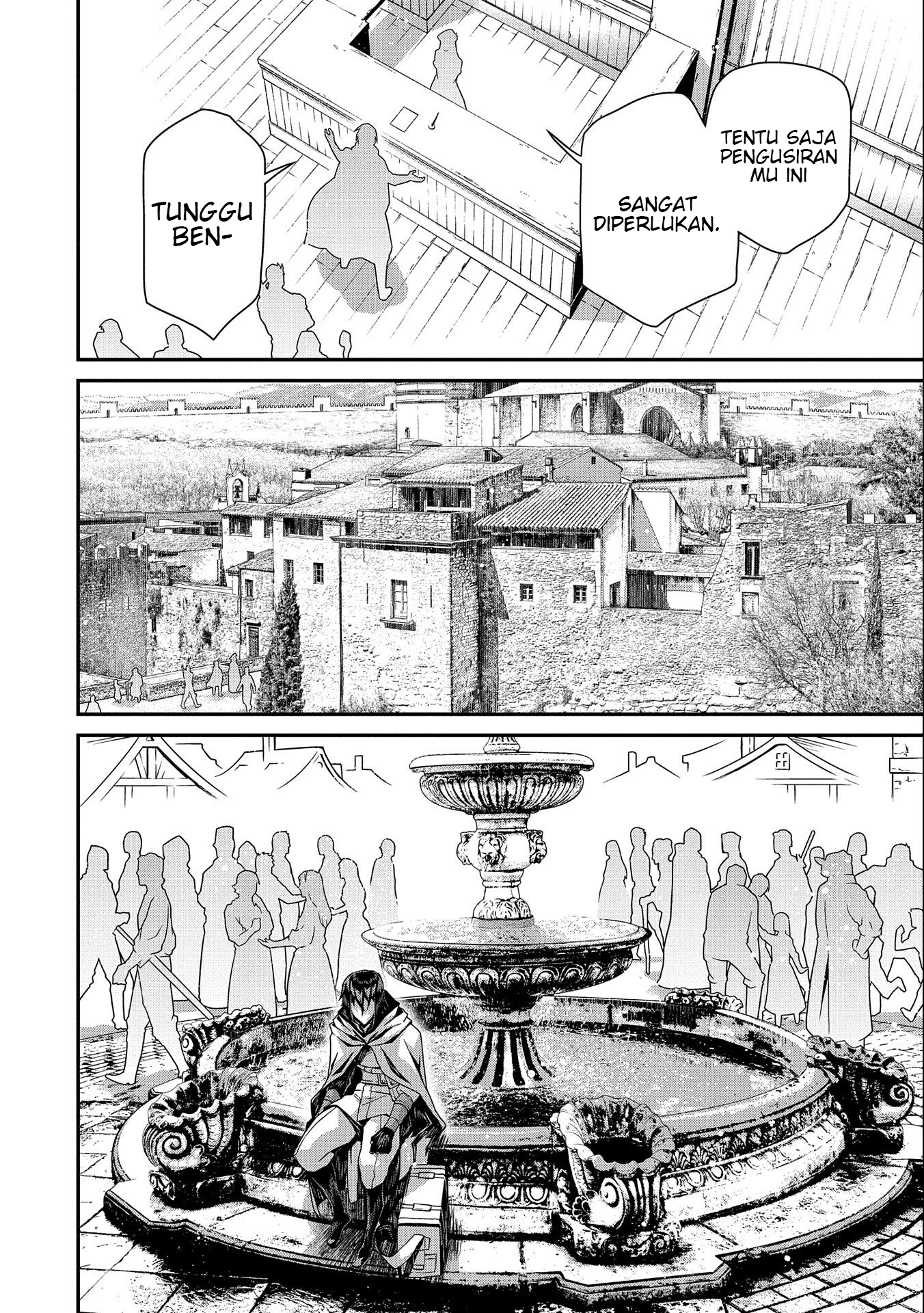 The Revenge of the Soul Eater Di Bawah Keputusasaan 第22页