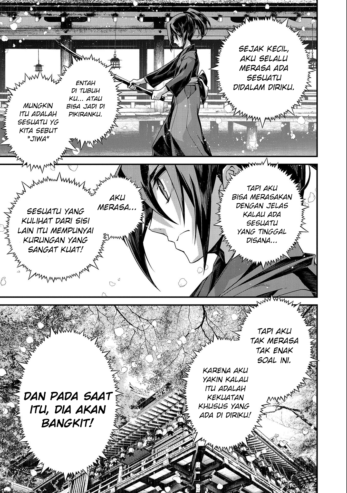 The Revenge of the Soul Eater Di Bawah Keputusasaan 第4页