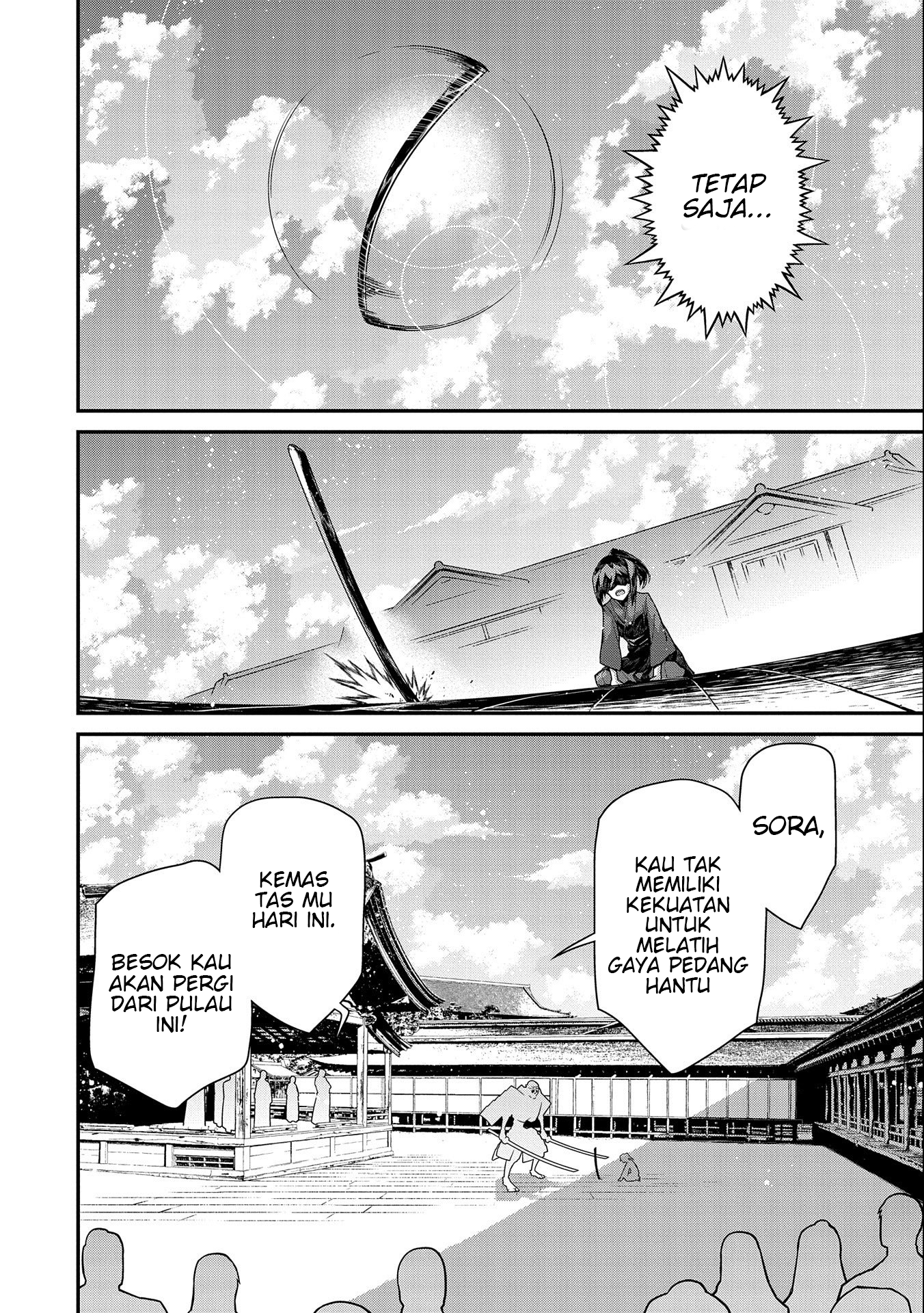 The Revenge of the Soul Eater Di Bawah Keputusasaan 第6页
