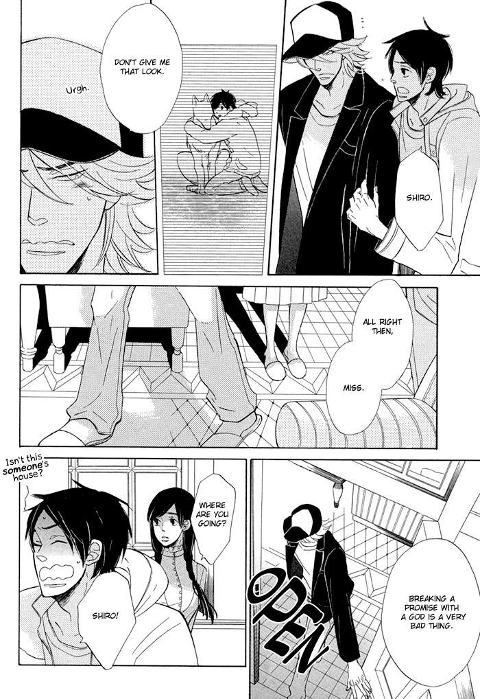 Hatsukoi no Yamai Kitsune Tsuki 第19页