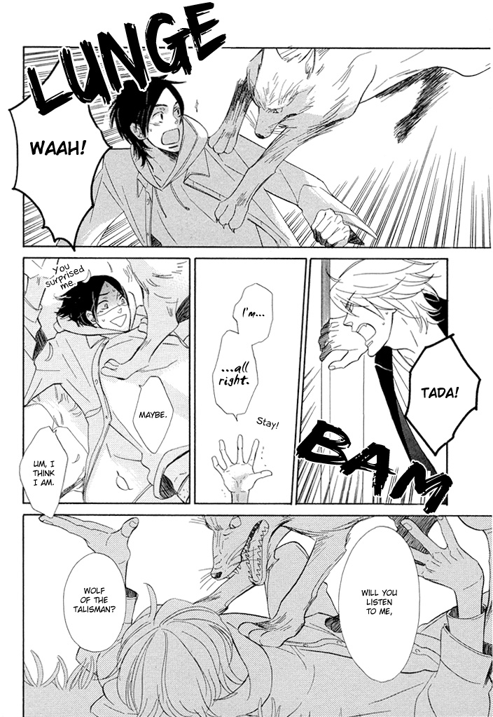 Hatsukoi no Yamai Kitsune Tsuki 第31页