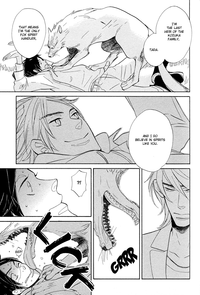Hatsukoi no Yamai Kitsune Tsuki 第34页