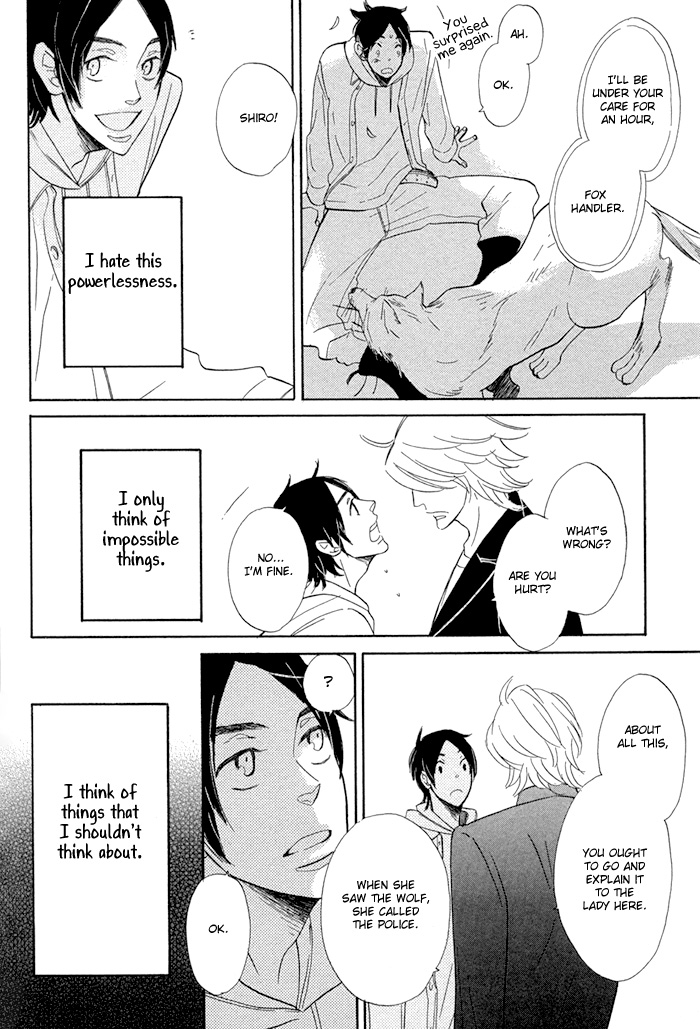 Hatsukoi no Yamai Kitsune Tsuki 第35页