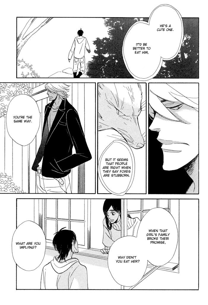 Hatsukoi no Yamai Kitsune Tsuki 第36页