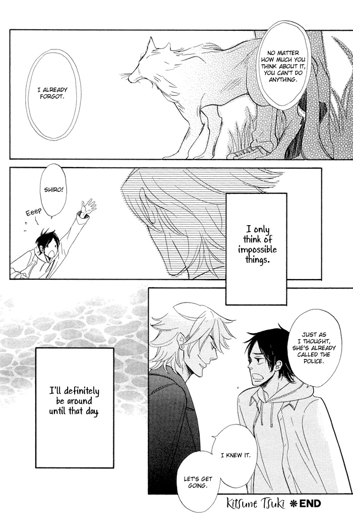 Hatsukoi no Yamai Kitsune Tsuki 第37页