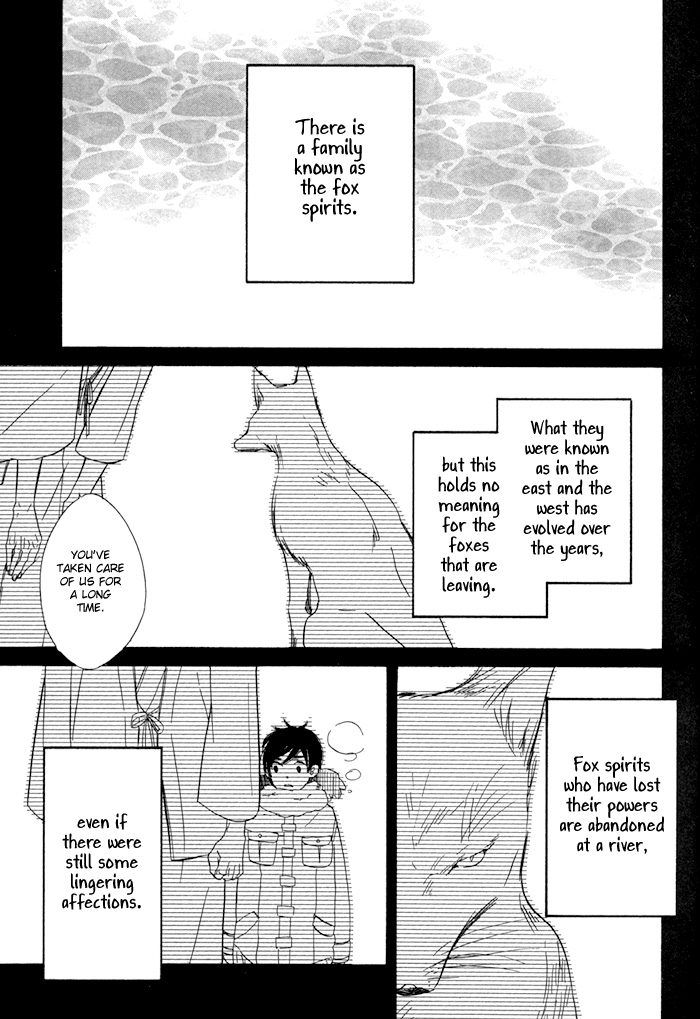 Hatsukoi no Yamai Kitsune Tsuki 第6页