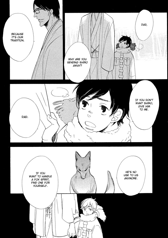 Hatsukoi no Yamai Kitsune Tsuki 第7页