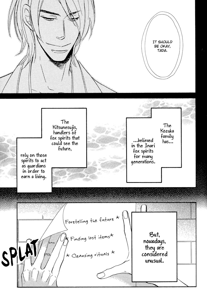 Hatsukoi no Yamai Kitsune Tsuki 第10页