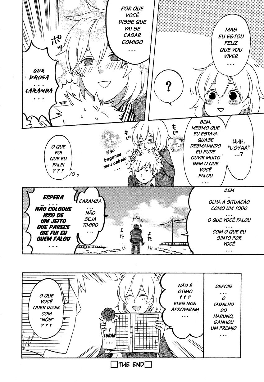 Haruno to Natsukawa. Vol. 1 Ch. 5 第16页