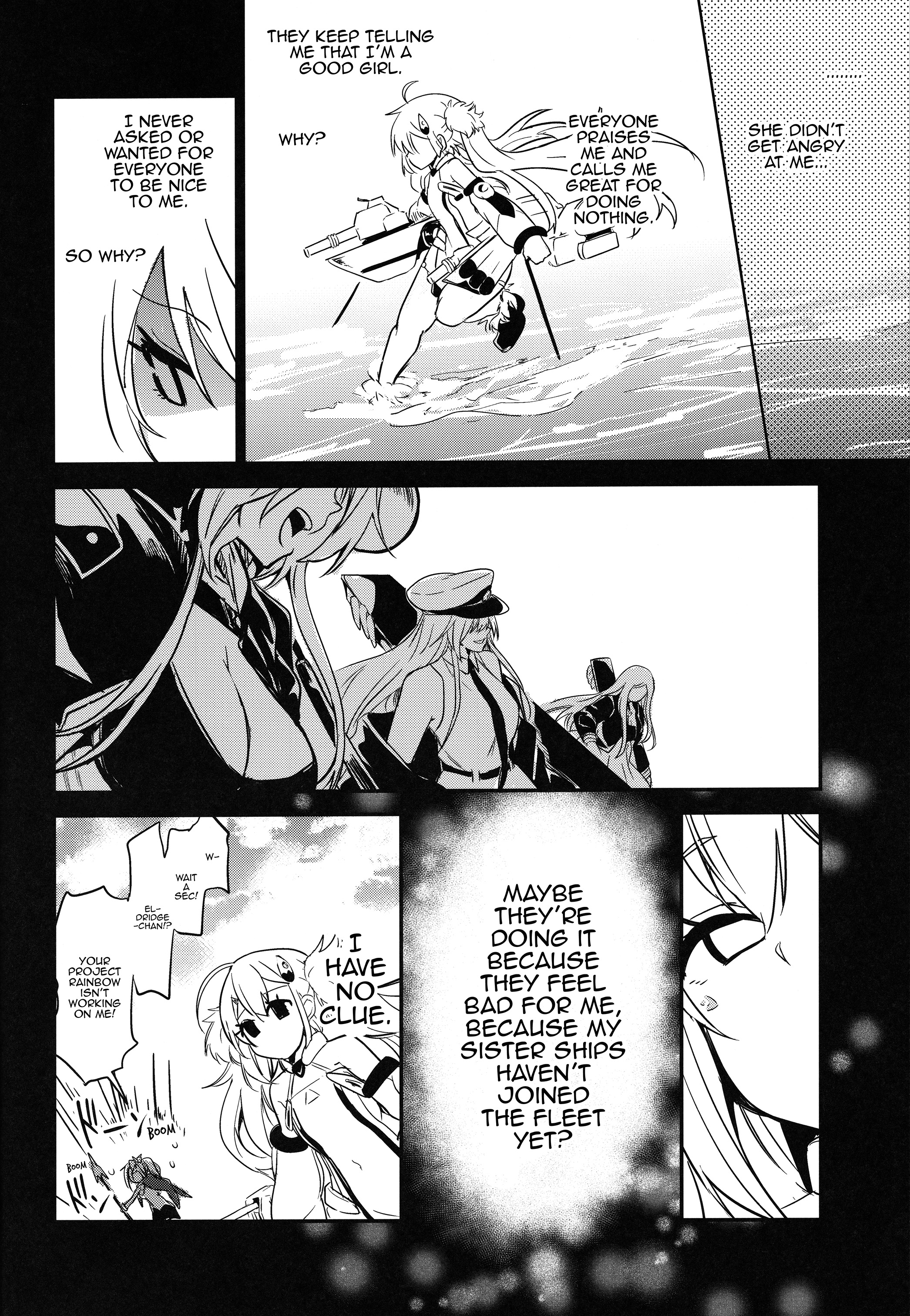 Azur Lane - White Plan (Doujinshi) Oneshot 第11页