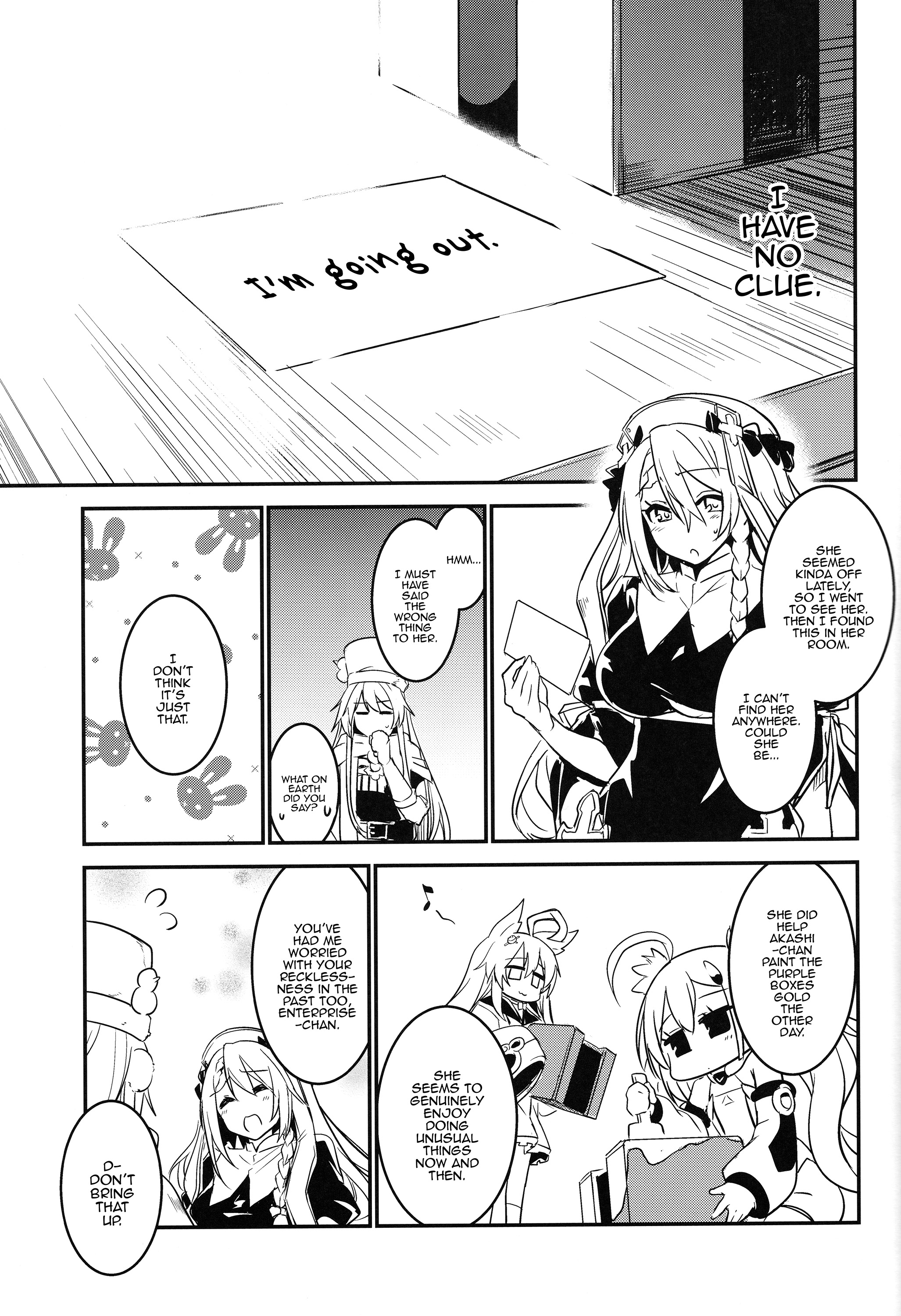Azur Lane - White Plan (Doujinshi) Oneshot 第12页