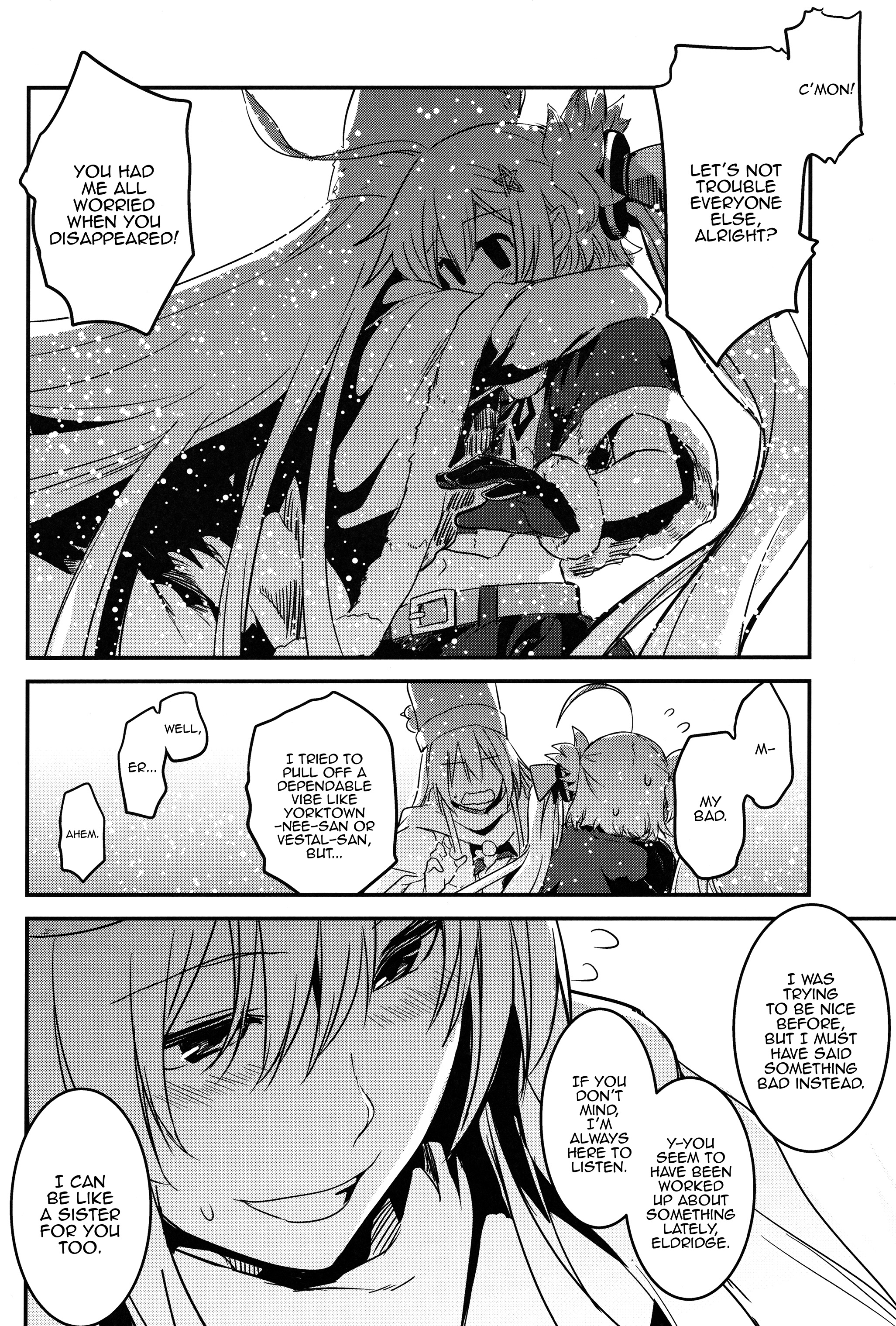 Azur Lane - White Plan (Doujinshi) Oneshot 第17页