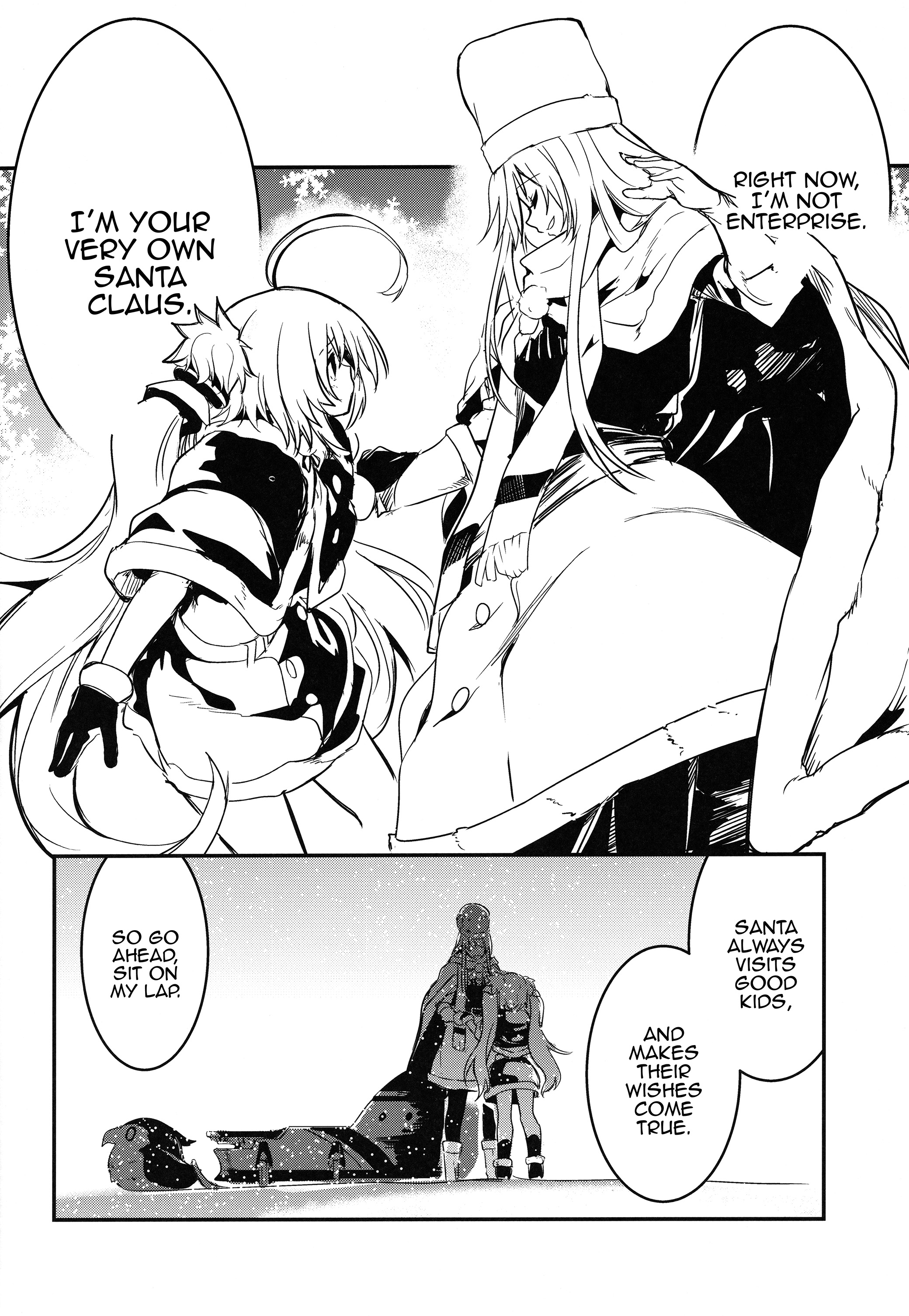Azur Lane - White Plan (Doujinshi) Oneshot 第19页
