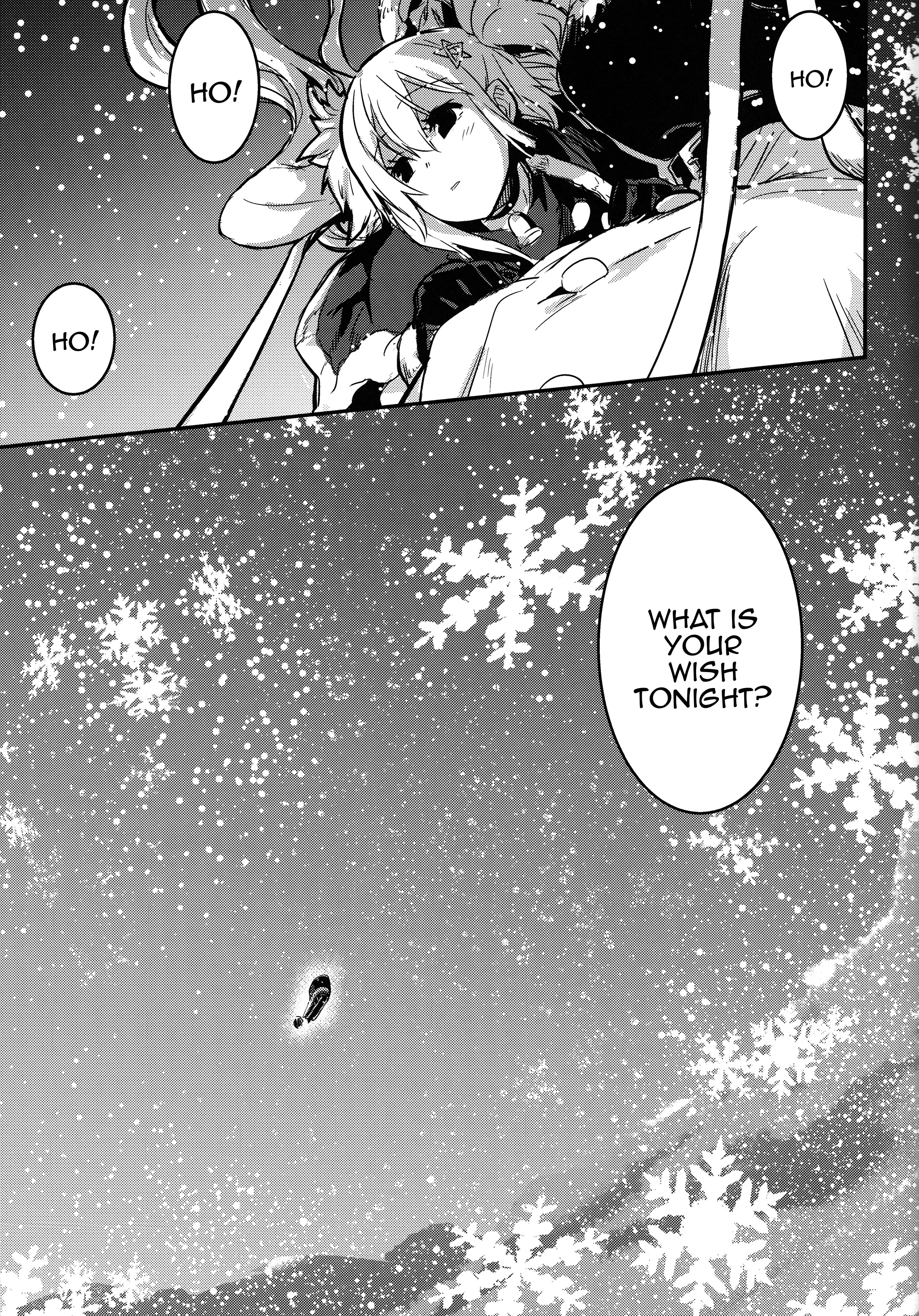 Azur Lane - White Plan (Doujinshi) Oneshot 第20页