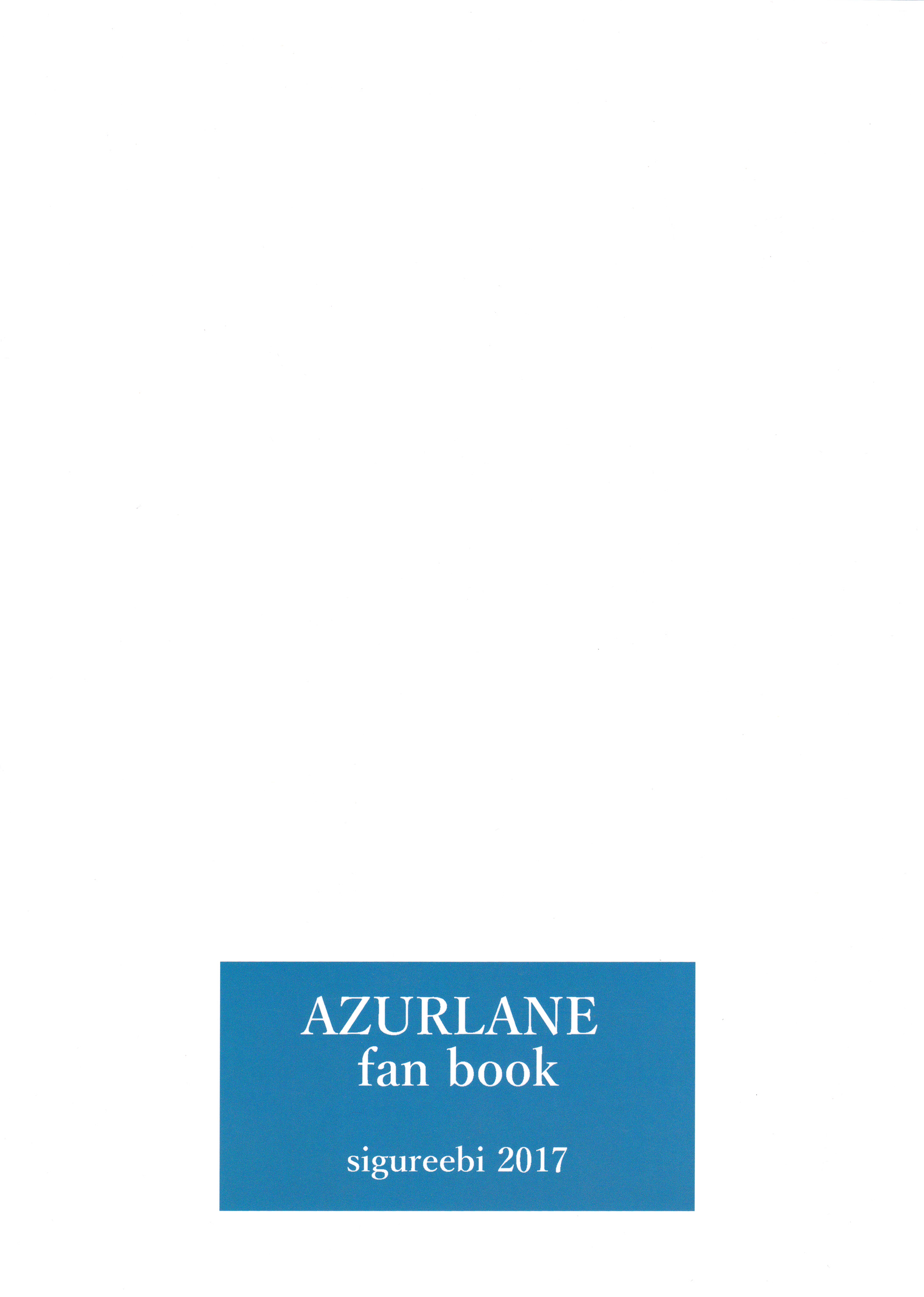 Azur Lane - White Plan (Doujinshi) Oneshot 第22页